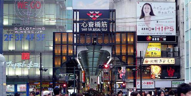 日本京都大阪旅游攻略-京都大阪5天4夜自由行