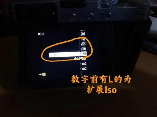 富士iso怎么设置？富士iso范围在哪设置